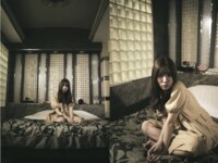 [Photobook] 樋口みつは デジタル写真集 煩悩ガール 2 ラブホ編