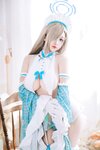 [Cosplay] 日奈娇 - 明日奈女仆 [80P-1.15GB]