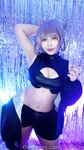 [Cosplay] Aokotan - Nazuna