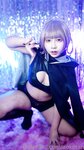 [Cosplay] Aokotan - Nazuna