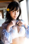 [Photobook] うみに溺れて 及川うみ【グラビア写真集】