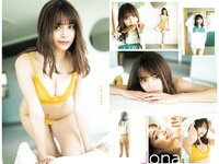 [Young Jump] 2024 No.25 (鎮目のどか Jona 僕が見たかった青空)