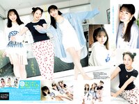 [Young Jump] 2024 No.25 (鎮目のどか Jona 僕が見たかった青空)