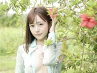 FRIDAYデジタル写真集 青空ひかり 君に夢中 vol.1