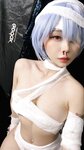 [Cosplay] Umeko J - Rei Ayanami