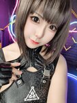 [Cosplay] 虎森森 爱心特工