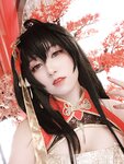 [Cosplay] Xiaoying - Taihou