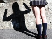 [Cosplay][Aki Love あきラブ] Akira Itsuki 五木あきら - Showtime ~ Shimakaze Atago Maya Chokai - Aki LOVE School 昶これ～島風 愛宕 摩耶 鳥海 - あきLOVEすくーる