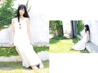 [Photobook] 穂花あいり オフィシャルグラビア写真集 ほのかなぬくもり