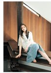 [Shonen Magazine] 週刊少年マガジン 2024.05.29 No.24 乃木坂46 梅澤美波