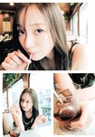 [Shonen Magazine] 週刊少年マガジン 2024.05.29 No.24 乃木坂46 梅澤美波