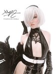 [Cosplay] Xiaoying - 2B Shinobi