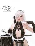 [Cosplay] Xiaoying - 2B Shinobi
