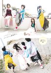 [Shonen Magazine] 週刊少年マガジン 2024.05.08-15 No.21-22 WHITE SCORPION ALLY、CHOCO、HANNA、NAVI