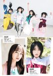 [Shonen Magazine] 週刊少年マガジン 2024.05.08-15 No.21-22 WHITE SCORPION ALLY、CHOCO、HANNA、NAVI
