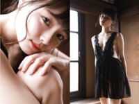 FRIDAYデジタル写真集 葉月つばさ 水蜜 スペシャルEdition vol.1