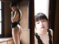 FRIDAYデジタル写真集 葉月つばさ 水蜜 スペシャルEdition vol.1