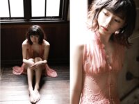 FRIDAYデジタル写真集 葉月つばさ 水蜜 スペシャルEdition vol.1