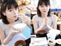 FRIDAYデジタル写真集 葉月つばさ 水蜜 スペシャルEdition vol.1