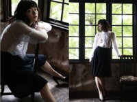 FRIDAYデジタル写真集 葉月つばさ 水蜜 スペシャルEdition vol.1