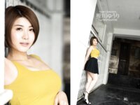 [Photobook] 推川ゆうり デジタル写真集 illusion