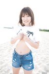 [Graphis] 2024-04-12 Limited Edition Masami Ichikawa 市川まさみ