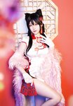 [Cosplay] Halo 酱 - Atago New Year Cheongsam 爱宕新春旗袍