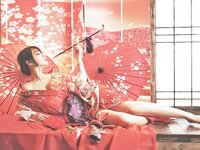 [Cosplay] Halo 酱 - Atago New Year Cheongsam 爱宕新春旗袍