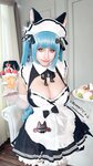 [Cosplay] Byoru - Privaty maid
