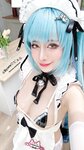[Cosplay] Byoru - Privaty maid
