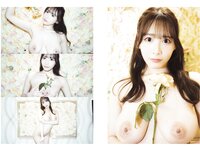 [Photobook] 庵ひめか デジタル写真集 #Escape