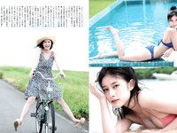 [FLASH] 2024.05.28 No.1732 まるぴ ちゃんよた 玉田志織 八木ひなた 高鶴桃羽 他