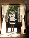 [Weekly SPA! ]2024.05.21 見上愛 東堂とも 豊田ルナ 林ゆめ 相川暖花 鈴木恋奈