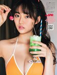 [Weekly SPA! ]2024.05.21 見上愛 東堂とも 豊田ルナ 林ゆめ 相川暖花 鈴木恋奈