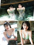 [Weekly SPA! ]2024.05.21 見上愛 東堂とも 豊田ルナ 林ゆめ 相川暖花 鈴木恋奈
