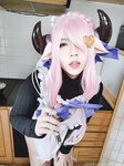 [Cosplay] Aokotan - Narmaya