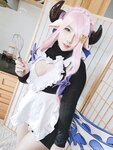 [Cosplay] Aokotan - Narmaya