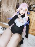 [Cosplay] Aokotan - Narmaya