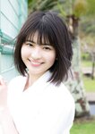 [Photobook] 2019.04.11 【デジタル限定 YJ PHOTO BOOK】山田南実写真集「キミを見つけた日」