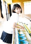 [Photobook] 2019.04.11 【デジタル限定 YJ PHOTO BOOK】山田南実写真集「キミを見つけた日」