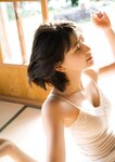 [Photobook] 2019.04.11 【デジタル限定 YJ PHOTO BOOK】山田南実写真集「キミを見つけた日」