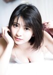 [Photobook] 2019.04.11 【デジタル限定 YJ PHOTO BOOK】山田南実写真集「キミを見つけた日」
