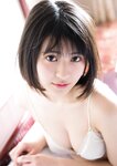 [Photobook] 2019.04.11 【デジタル限定 YJ PHOTO BOOK】山田南実写真集「キミを見つけた日」