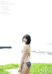 [Photobook] 2019.04.11 【デジタル限定 YJ PHOTO BOOK】山田南実写真集「キミを見つけた日」
