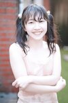 [Lilynah] LW097 Suki - Vol.2 Next Door Temptations