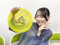 [Shonen Magazine] 週刊少年マガジン 2024.05.22 No.23 乃木坂46・弓木奈於