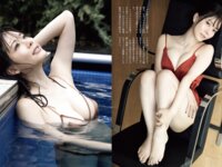 週刊ポストGOLD グラビア傑作選 2023