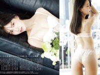 週刊ポストGOLD グラビア傑作選 2023