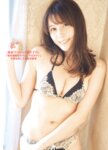 週刊ポストGOLD グラビア傑作選 2023