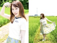 [Photobook] 七瀬アリス グラビア写真集 Alice in Wonderland